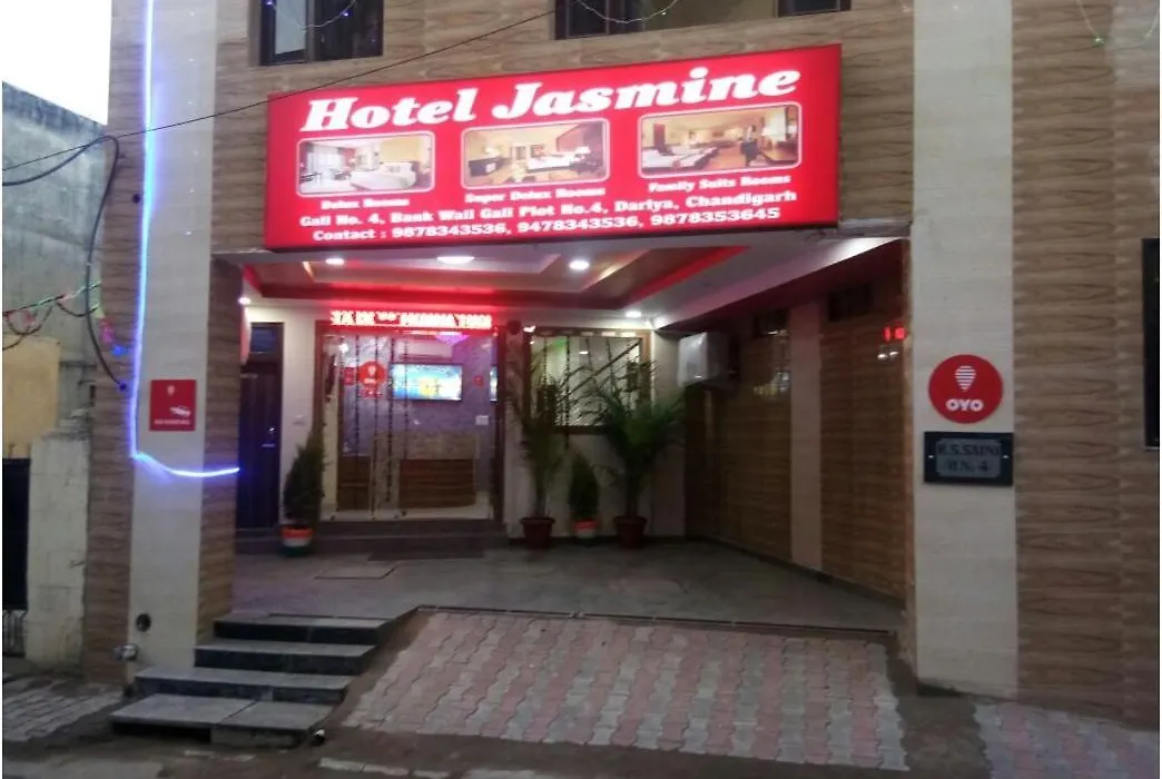 Hotel Jasmine-1